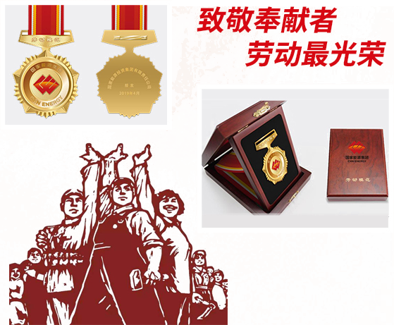 42923acm金牛版琅琊榜